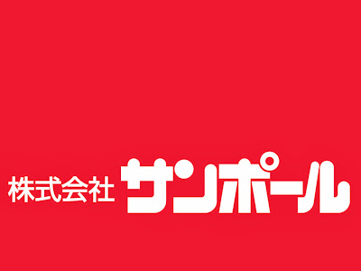 √100以上 サン ポール k 294859-サン ポール 気分が悪い
