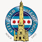 City Club of Chicago - @CityClubofChicago YouTube Profile Photo