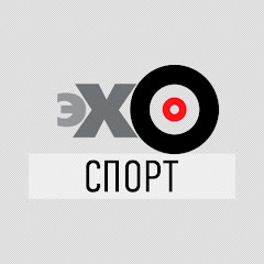 Эхо Спорт