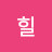 seonyoung lee