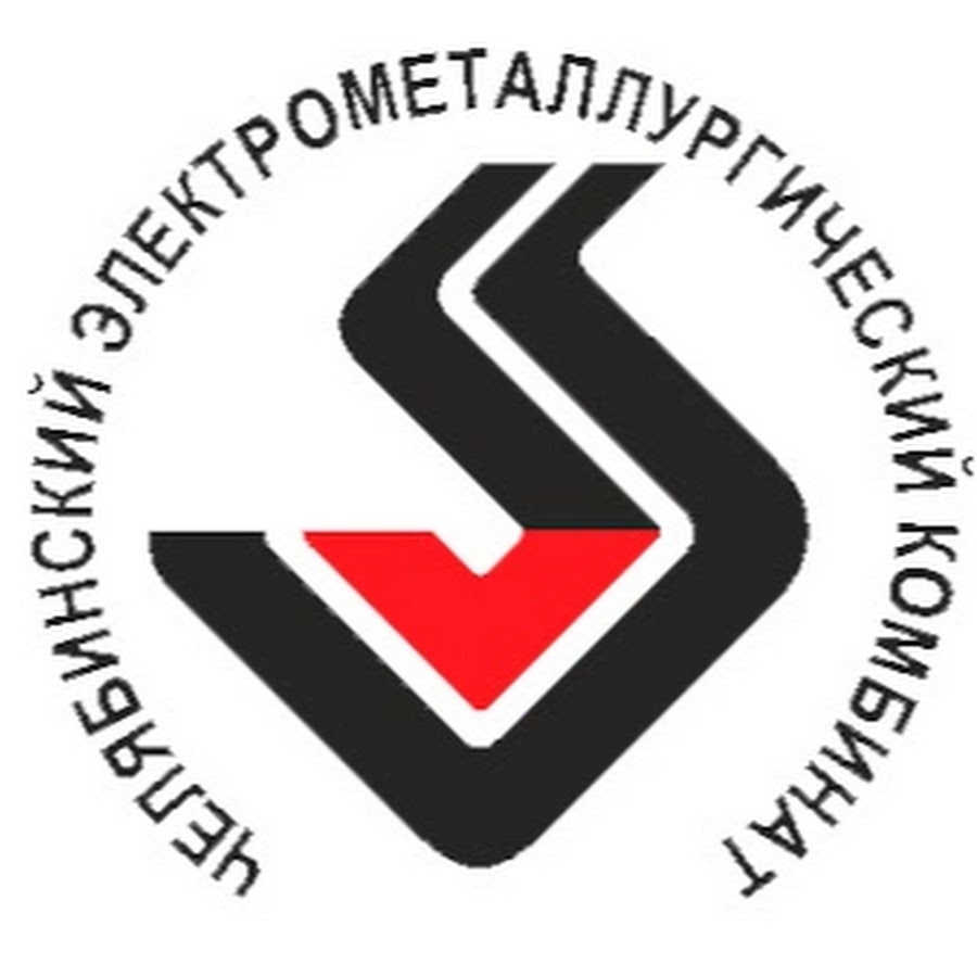 Чэмк это. Эмблема ЧЭМК Челябинск. Челябинский электрометаллургический комбинат (ЧЭМК). Челябинский электрометаллургический комбинат логотип. МЦК ЧЭМК эмблема.