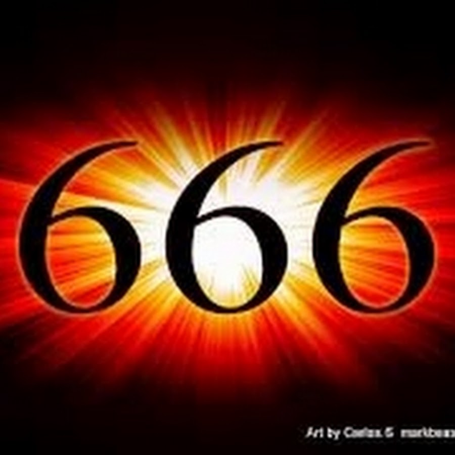 Цифра 666. 666. 666 картинки. 666 надпись. Страшные цифры 666.