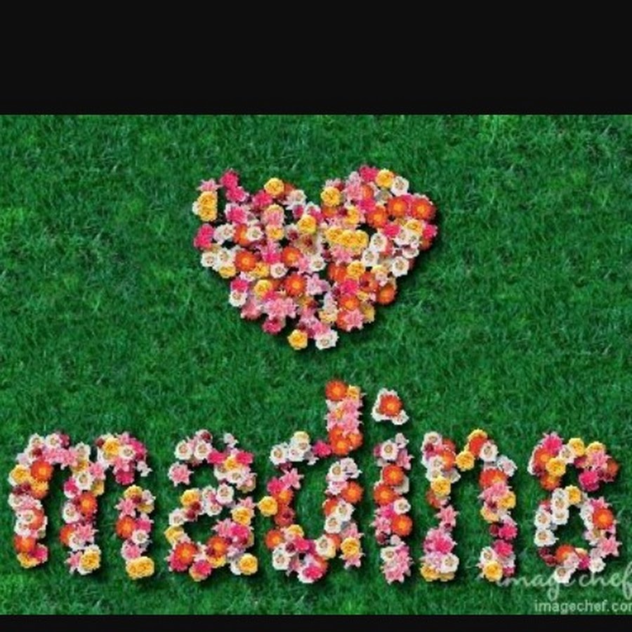 Про мадину картинки Фото подборки 2