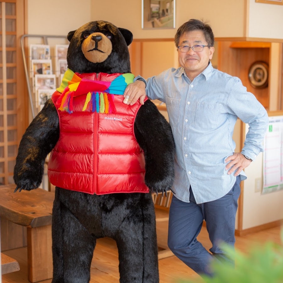 藤枝 焼津 島田の辻工務店 Youtube