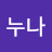동동이