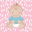 Hilarious Baby Avatar