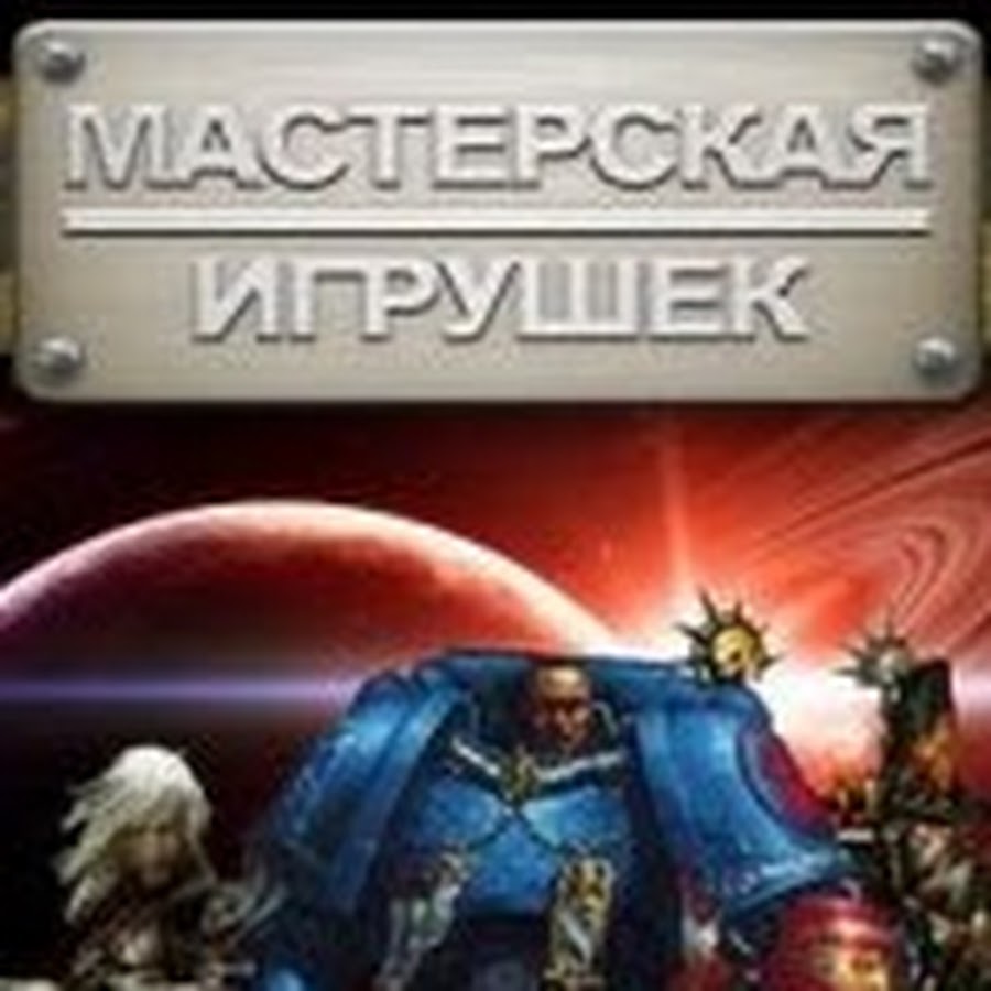 AKedOLTJ3KkHB9SVCr_UEtbSqtsJX7bldPOAUPl43nEq=s900-c-k-c0x00ffffff-no-rj