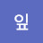 솔잎