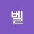 데니벨