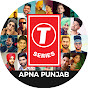 T-Series Apna Punjab