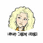 Verity Kight Vlogs YouTube Profile Photo