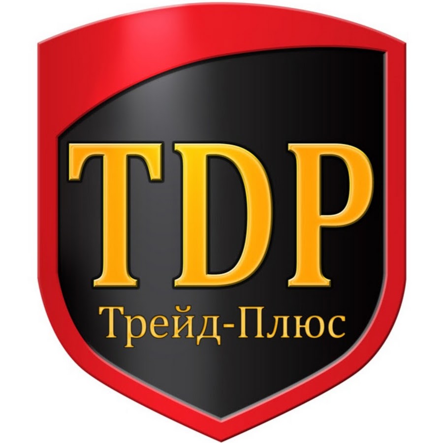 Trading plus. Ооо универсал трейд. Plus 500 спонсор. Plus500 эмблема. Trading plus.