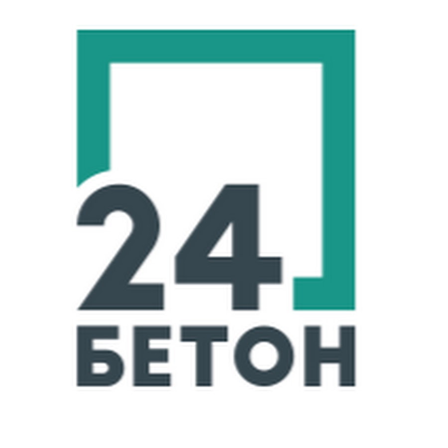 Бетонная 24. Бетон 24/7. Логотипы бетонных компаний. Бетон 24 печать. Логотип бетонной фирмы.