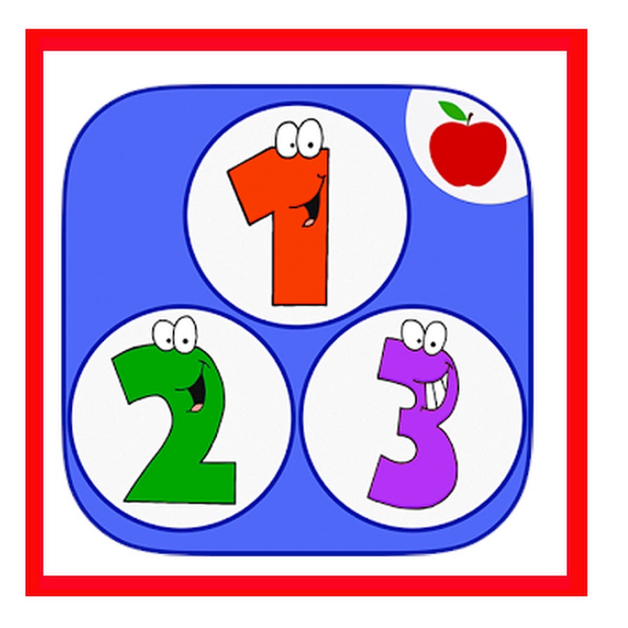 Цифры для детей. Приложение цифры для детей. Математические игры. Цифры для детей. Веселые цифры.