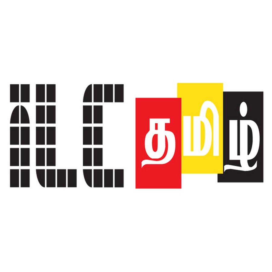 ILC Tamil Radio - YouTube