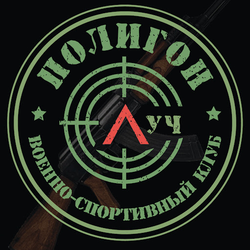 LaserTagMoscow Luch
