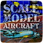 ScaleModelAircraft - @ScaleModelAircraft YouTube Profile Photo