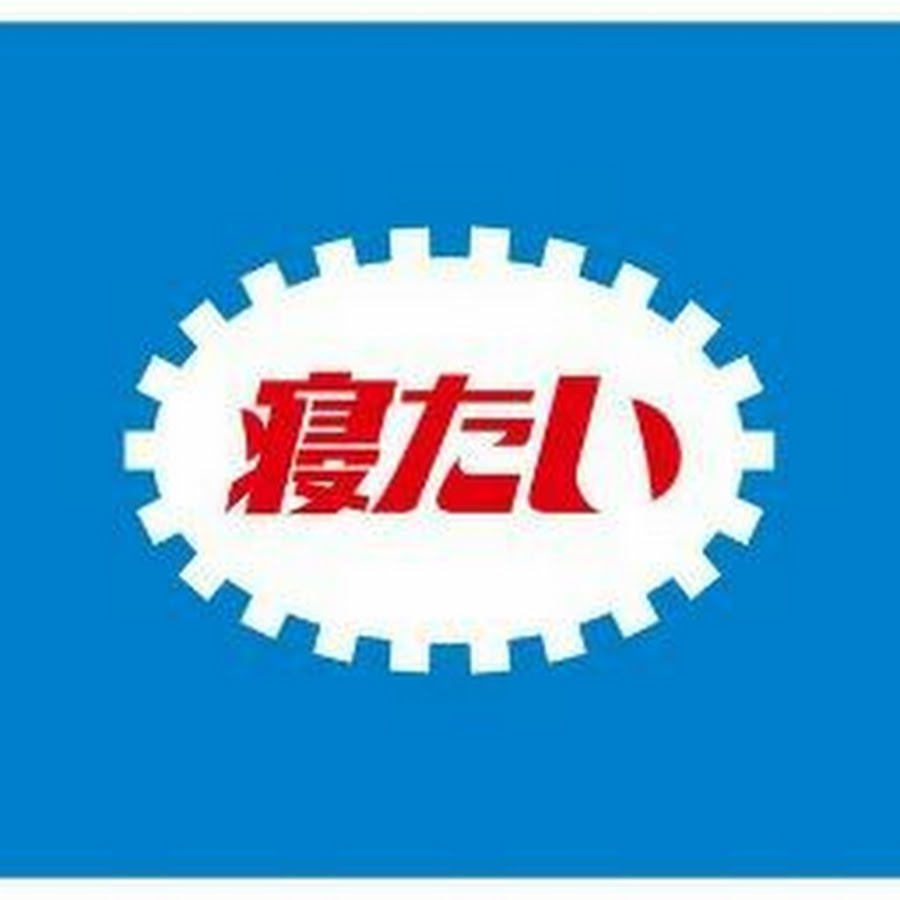 藤村千景 Youtube