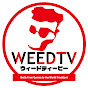 Weed TV - 群馬の企業応援隊!