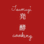 Tsumugi発酵cooking