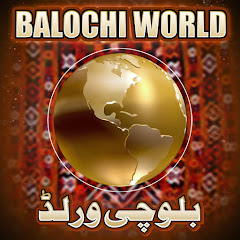 Balochi World thumbnail