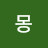 자몽