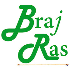 Braj Ras - Bliss of Braj Vrindavan thumbnail