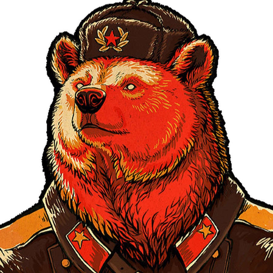 Полар бир. Bear alert. Bear alert. Polar bears are in danger. Советский медведь.