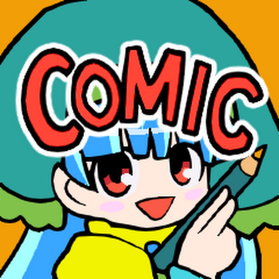 草の根東方手書き作者ネットワークtouhou Handdrawn Authors Youtube