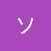 西遊記オープニング モンキーマジック 演奏 ゴダイゴ Youtube