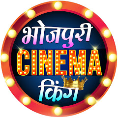 Bhojpuri Cinema King thumbnail