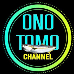 カゴ釣りの泳がせ仕掛け 大物狙い エサ取り対策 Part 1 Youtube