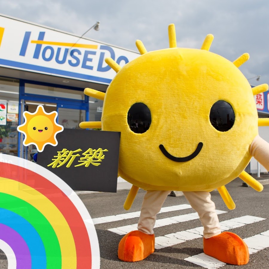 株式会社さかがみハウジング 新築事業部 Youtube