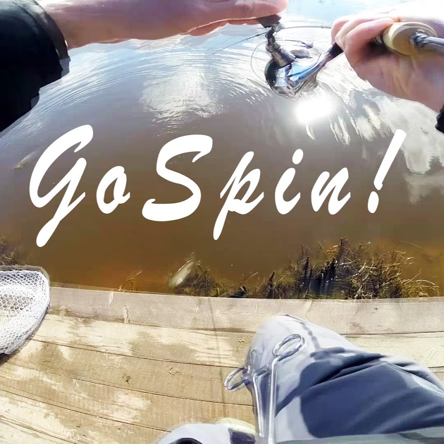 Go span. Go span