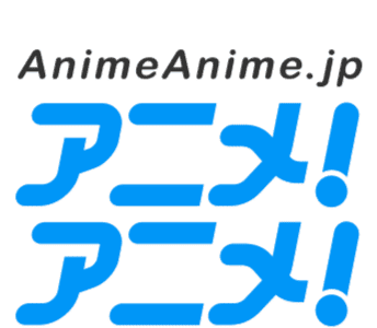 [最も好ましい] アニメ パーカー 公式 212259
