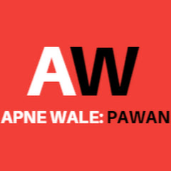 APNE WALE: PAWAN thumbnail