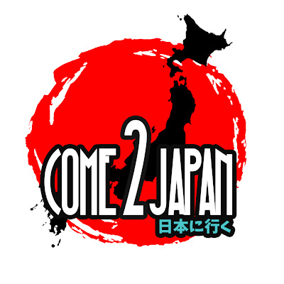 塵も積もれば山となる 英語 Chiri Mo Tsumoreba Yama To Naru Japanese Kotowaza Lesson 諺 Youtube