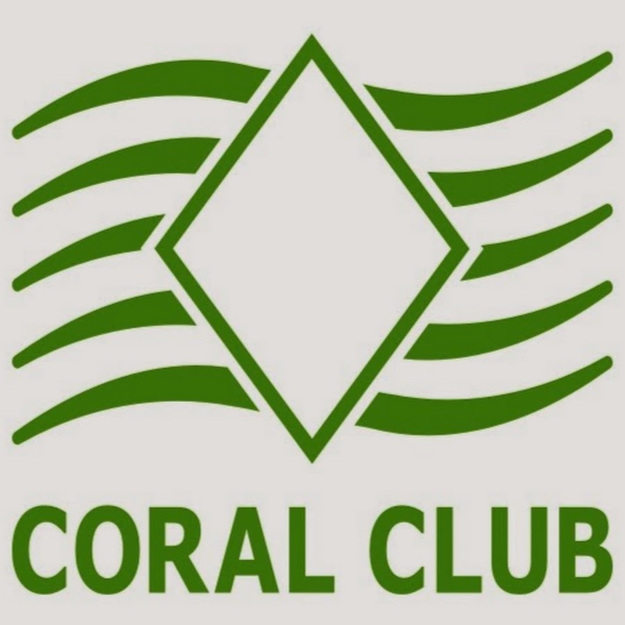 Компания coral. Корал клаб. Coral Club International. Эмблема Корал клуба. Coral Club картинки.