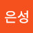 이중성이 대단들 하시네