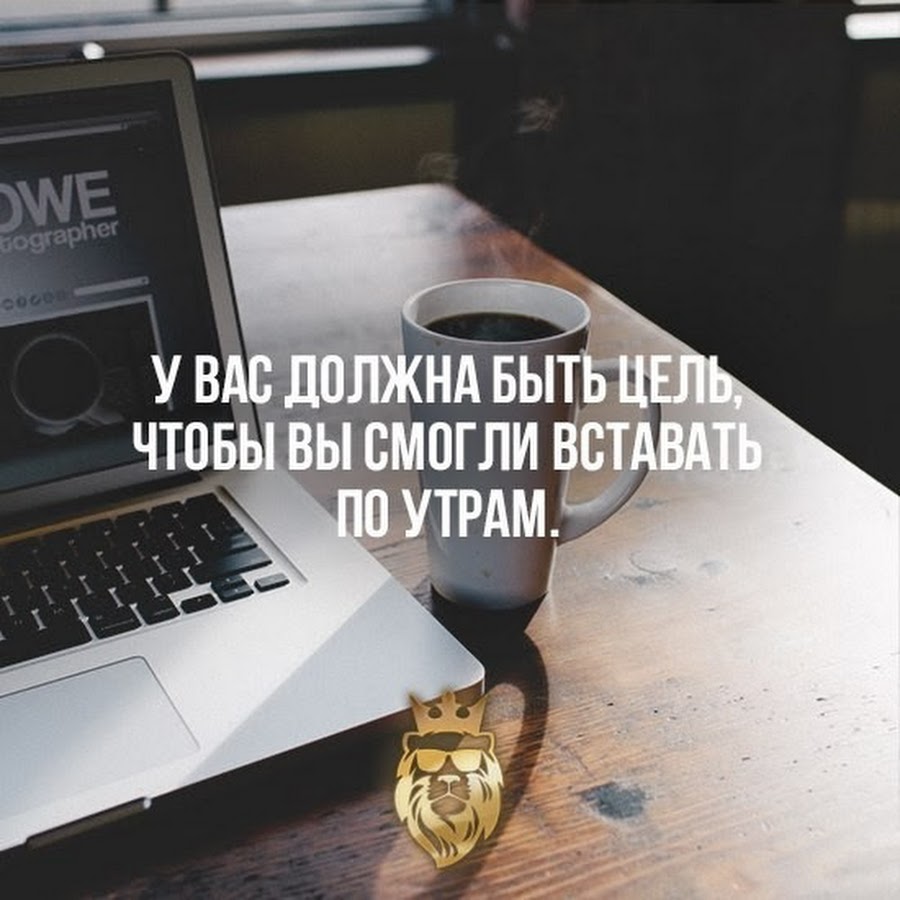 Что бы вы могли. Что бы вы могли. А вы моги бы маяковский. "стихи". Ноктюрн на флейте водосточных труб маяковский.