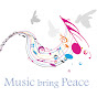 音楽は平和を運ぶNPO法人