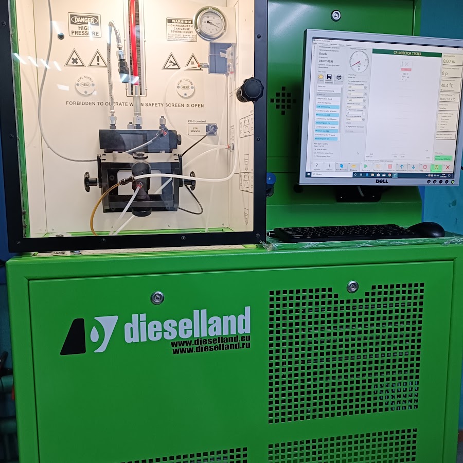 дмитровское шоссе 102в стр 1. тент сервис воронеж урывского. сервис 102. тент сервис нижний новгород. тент сервис воронеж.