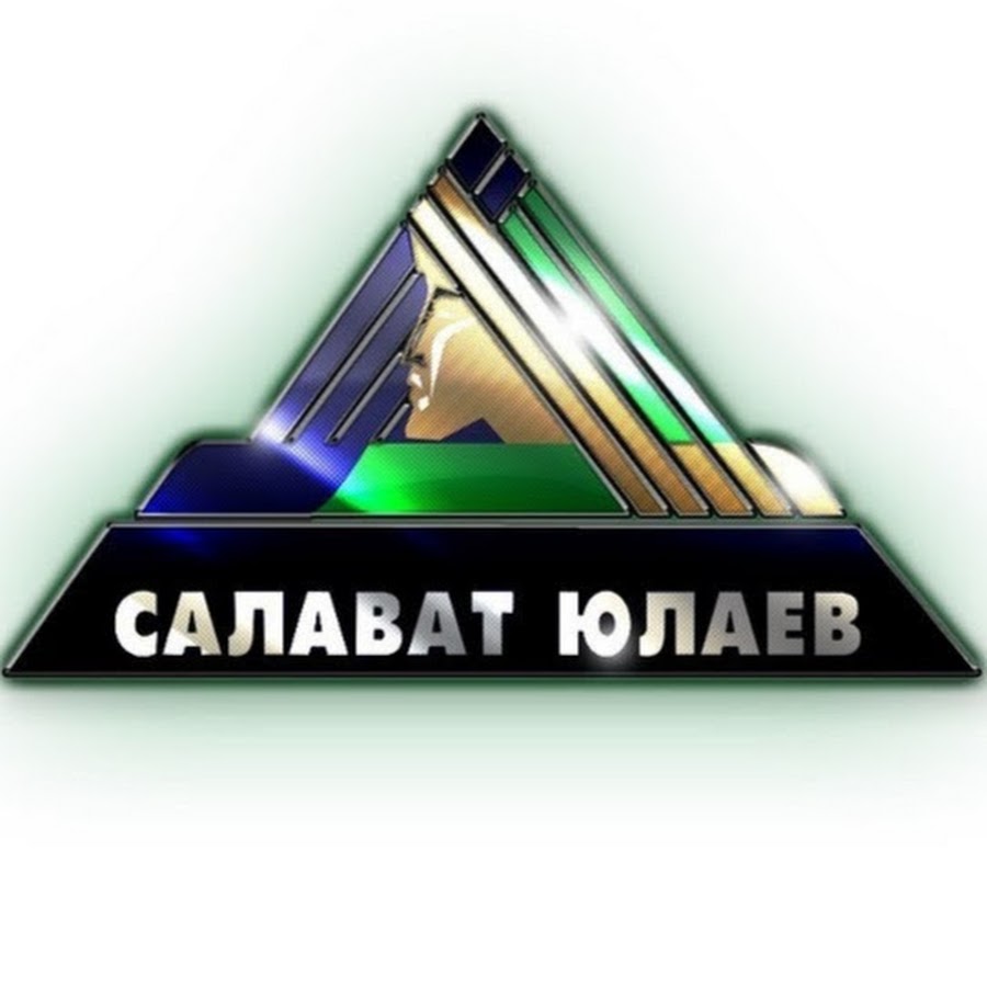 Салават юлаев хоккейный клуб таблица запад KHL TV - YouTube