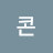그래난