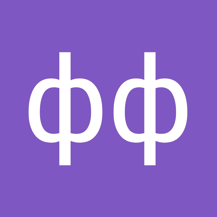 фф топ. фф топ. топ картинки фф. феррари фф 4 двери. самый топовый сет фф.