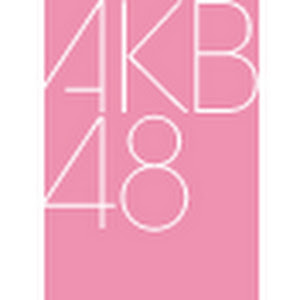 Akb48 YouTube channel image