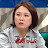 채채