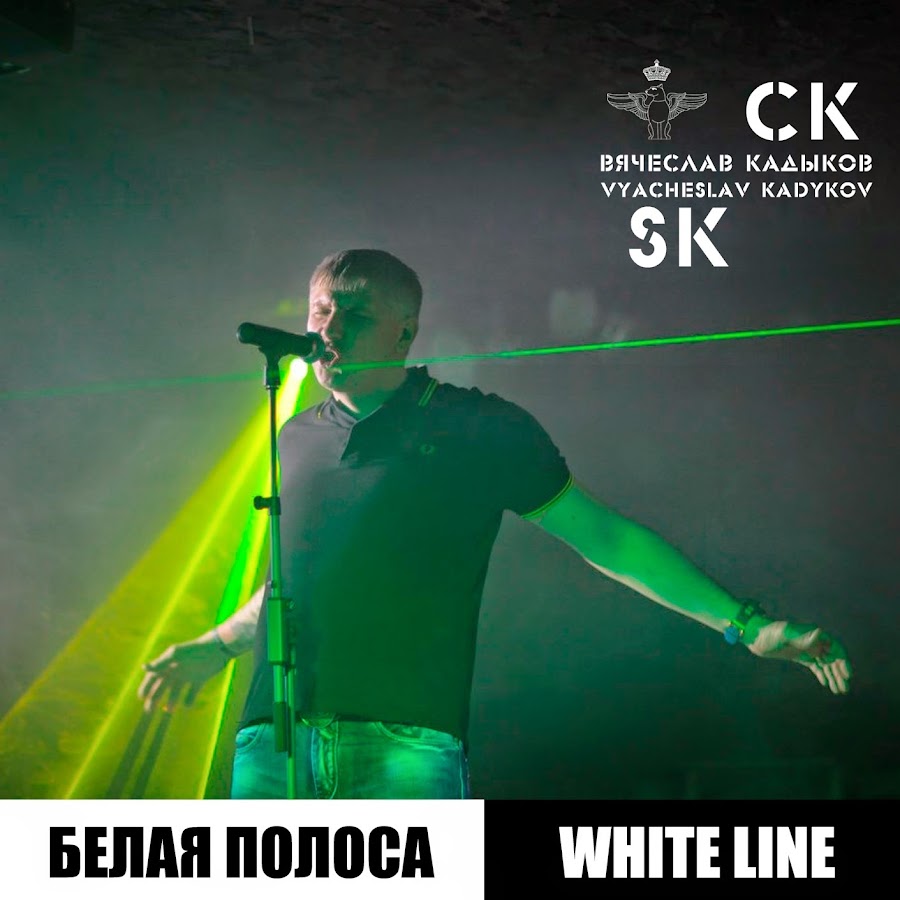 Рискую песня
