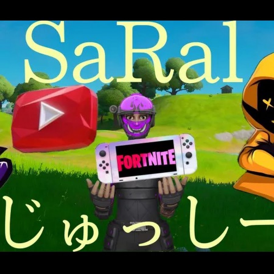 目標1000人 じゅっしーyoutube Youtube