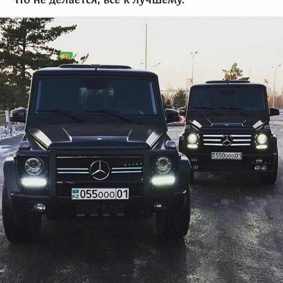 Гелик 2к20